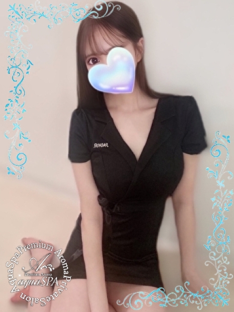 みずき2