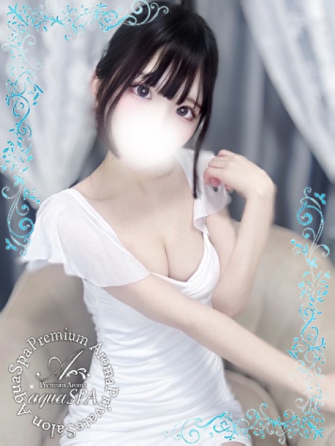 すず