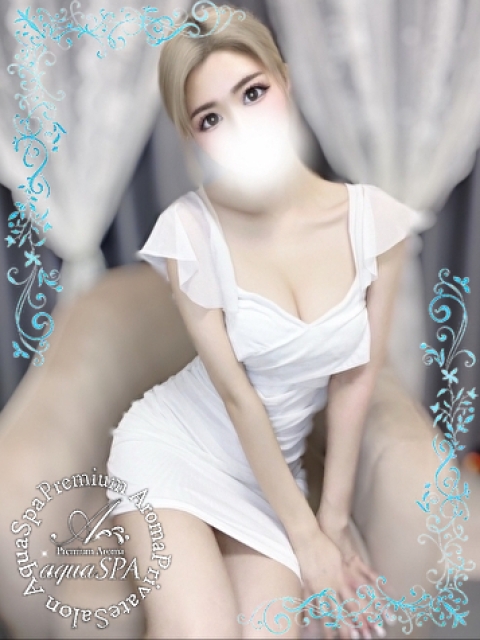 るる