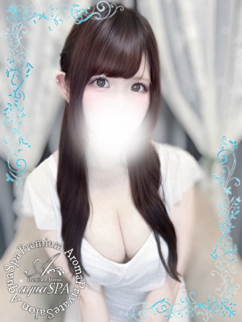 えま
